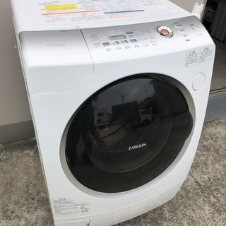 【管理KRS204】TOSHIBA 2012年 ZABOON TW-Q900L 9.0kg / 6.0kg ドラム式洗濯乾燥機