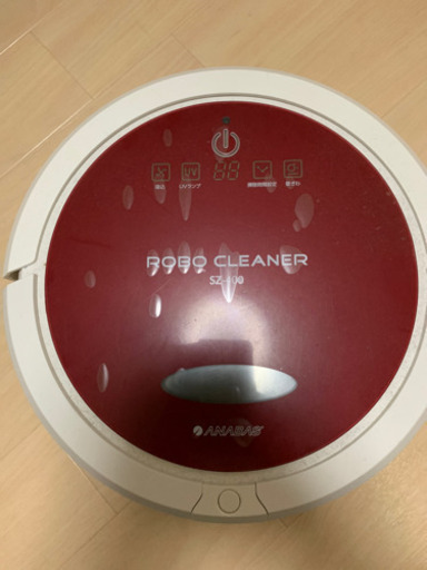 良い方の所へ旅立ちました。お問い合わせありがとうございました。ロボット掃除機