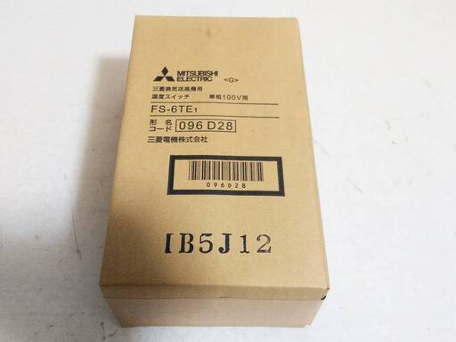 三菱　換気送風機用温度スイッチ　FS-6TE1
