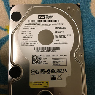 HDD SATA 250GB 