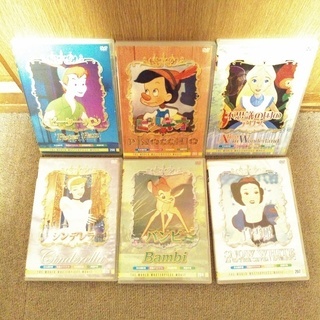 デイズニーDVD