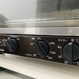 ☆無料☆オーブントースターの画像