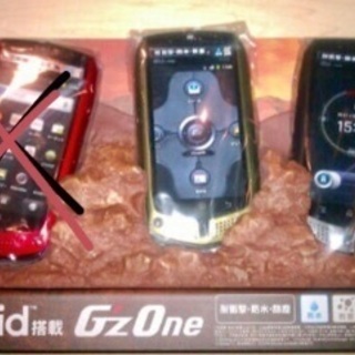 選ぶ au G'zONE IS11CA♪モックアップ モデル本体...