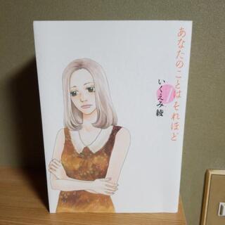 いづれも有名です。の画像