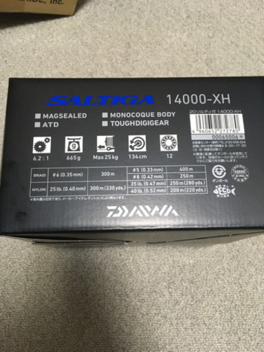 ダイワ★20ソルティガ14000-XH★新品!! DAIWA　SALTIGA