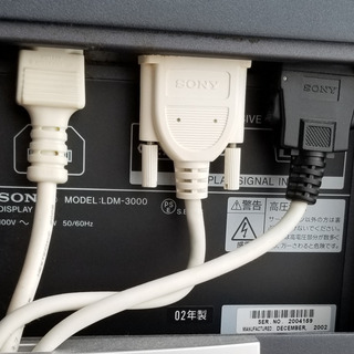 SONY 30インチ液晶テレビ WEGA（ベガ）の画像