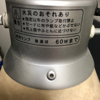 美品 スタンドライト 無印良品の画像