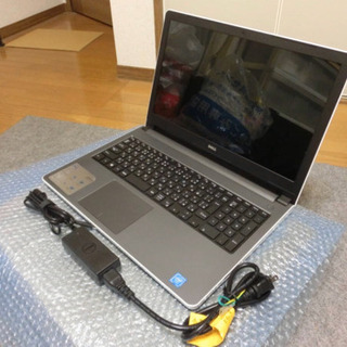 Dell Inspioron 15 5558