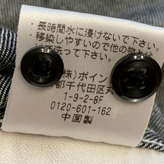 メンズ シャツ RAGEBLUEの画像