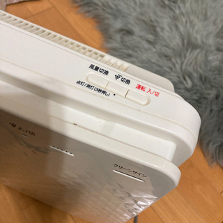 空気清浄機を格安でお譲りします。の画像