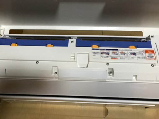 2015年製　エアコン　分解クリーニング済　FUJITSU 富士通