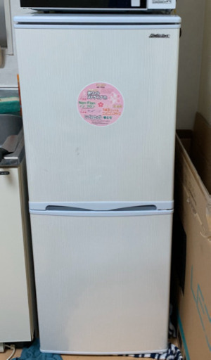 冷蔵庫　超美品