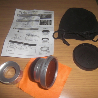 ビデオカメラ用 広角 0.6倍 ワイドコンバージョンレンズ の画像