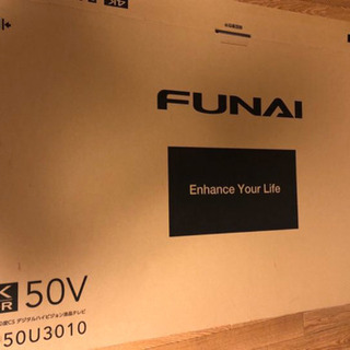 新品未開封　50インチ　FUNAI  FL50U3010. 