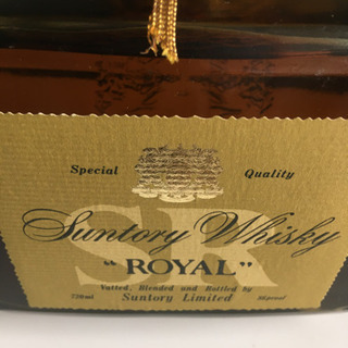 サントリーウイスキー　ROYALSR 古酒　720mlの画像