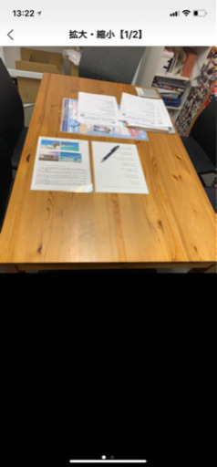 テーブルと椅子4つセット