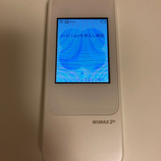 Wi-Fi NEXT W04 テレワークにどうぞの画像