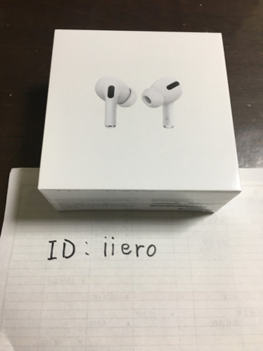 AirPods Pro　イヤフォン