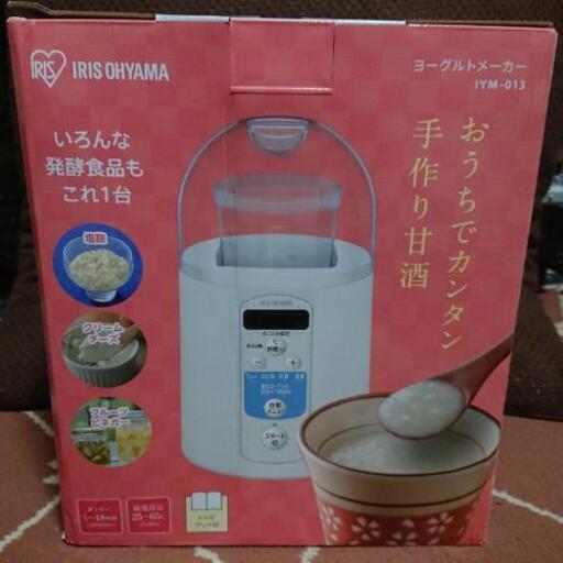 ヨーグルトメーカー