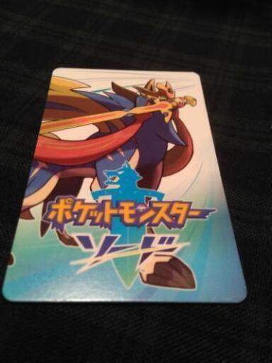Switch ダウンロード版 ポケモン ソード