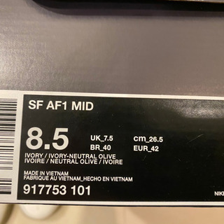 値下げしました【26.5cm 新品同様】ナイキ　スペシャル フィールド エア フォース 1 ミッド アイボリー/ナチュラルオリーブ 917753-101　26.5cmの画像