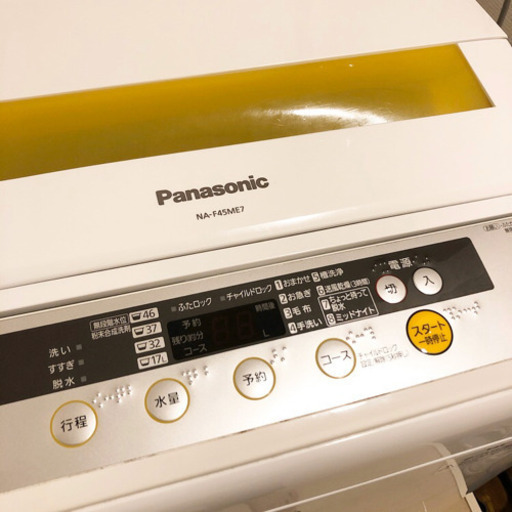 2012年製 Panasonic 洗濯機