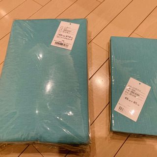 【新品】シングル掛けカバー&ピローカバー【西川リビング】