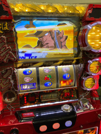 引き取り限定‼️主役は銭形2