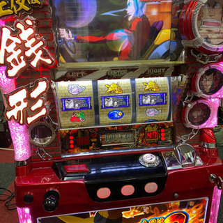 引き取り限定‼️主役は銭形2の画像