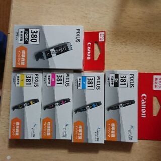 新品 Canon キャノン 純正インク 380 381