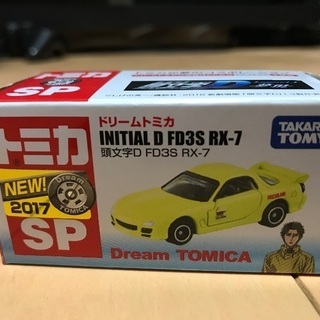 トミカ、イニシャルD