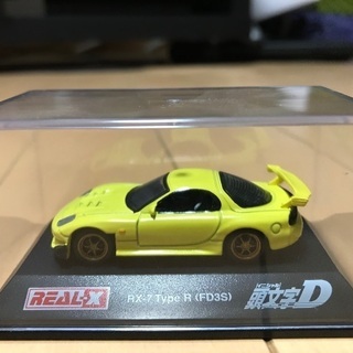 イニシャルD！