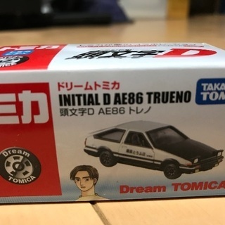 トミカ　イニシャルD