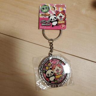 ジバニャン キーホルダー