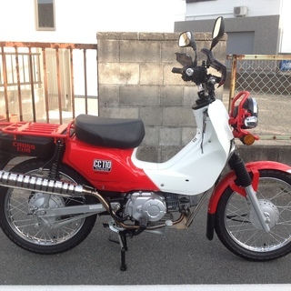 CC110 クロスカブ カスタム多数 極上 ワンオーナー  12...