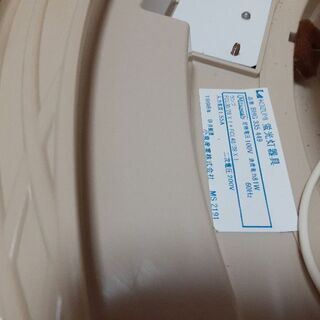 蛍光灯  シーリングライトの画像