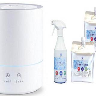 【新品】次亜塩素酸水対応の加湿器と次亜塩素酸水（9L）、500mlスプレーボトル1本のセットをお譲り致します 新品】次亜塩素酸水対応の加湿器と次亜塩素酸水（9L）、500mlスプレー