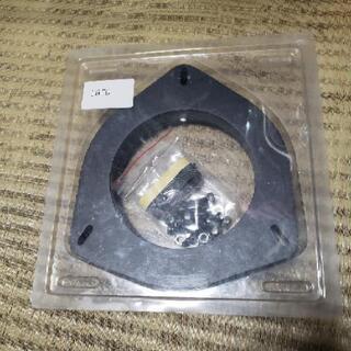 インナーバッフル 16cm用
