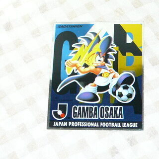 新品　ガンバ大阪　Ｊリーグ　サッカー　ガンバボーイ　永谷園　シー...