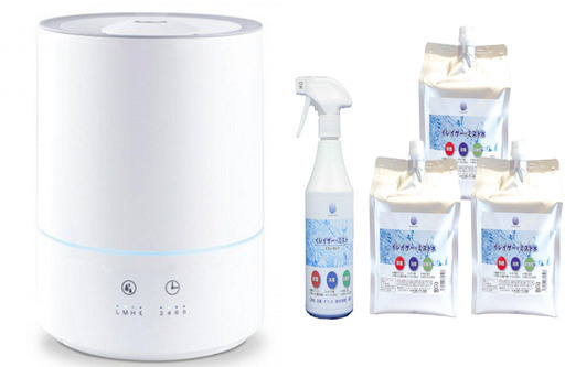 【新品】次亜塩素酸水対応の加湿器と次亜塩素酸水（9L）、500mlスプレーボトル1本のセットをお譲り致します　埼玉県
