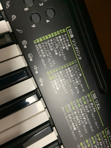casio 電子ピアノ