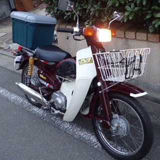 🛵スーパーカブ50🛵・カスタム・武川・極上車・