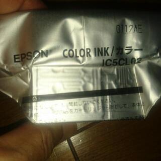 プリンターカラーインク、EPSON純正