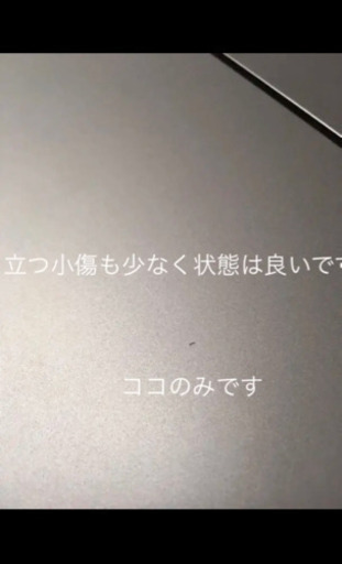 VAIO Z 「フリップモデル」VJZ13A1シルバー