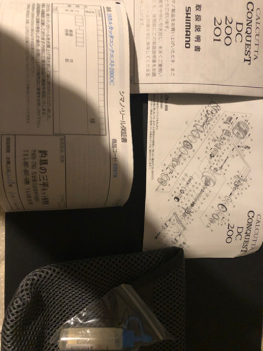 19 カルカッタコンクエストDC