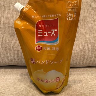 ミューズ 泡ハンドソープ 詰替用