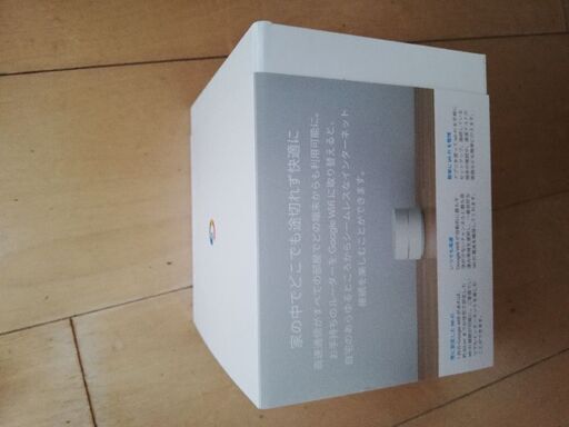 Google Wifi（新品）