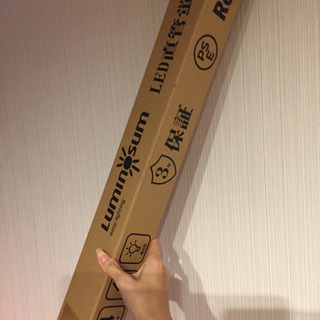  led蛍光灯 LED直管ランプ 20w形 直管 58cm 昼光色 T8led蛍光管 グロー式工事不要 1000ルーメン G13 4本 PSE認証の画像