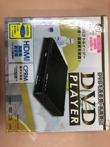 DVDプレイヤー