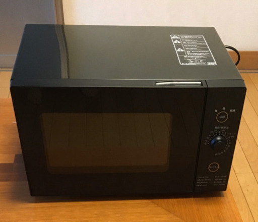 決まりました。電子レンジ　山善2019年製